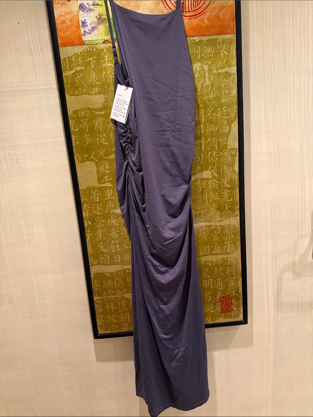 Bar III Purple Ruched Midi Dress